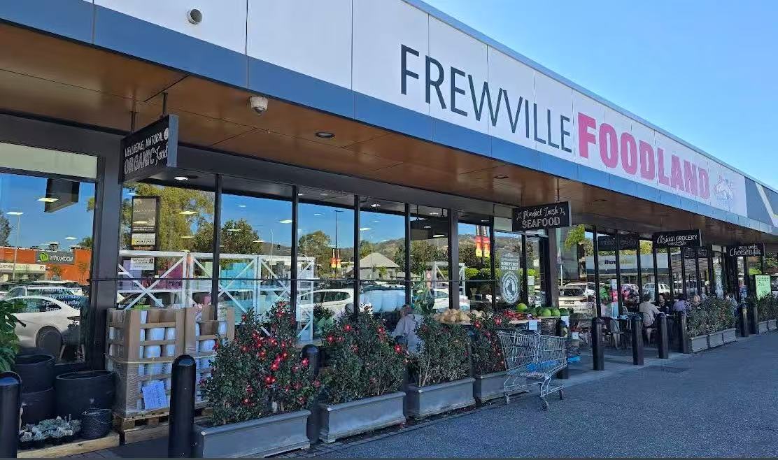 3/14 Avenue Road, FREWVILLE, SA 5063 12