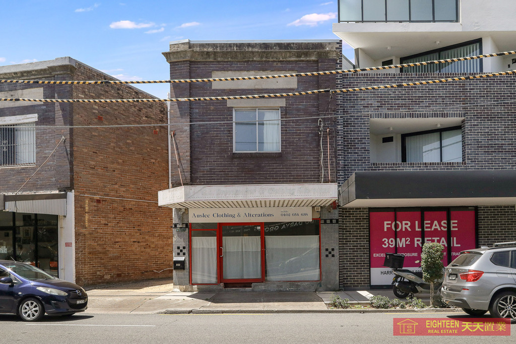 Free-Standing Combined Commercial and Residential