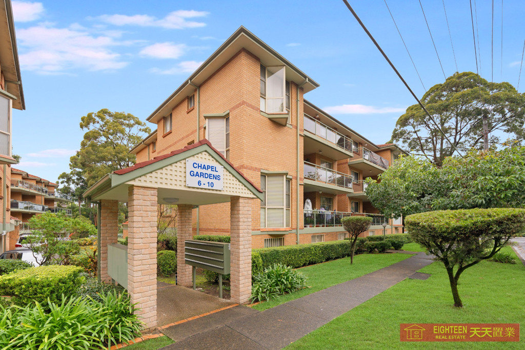 Convenient First Floor Apartment in Prime Rockdale Location