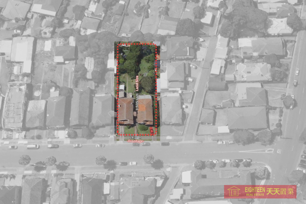 Prime Development Site for Sale